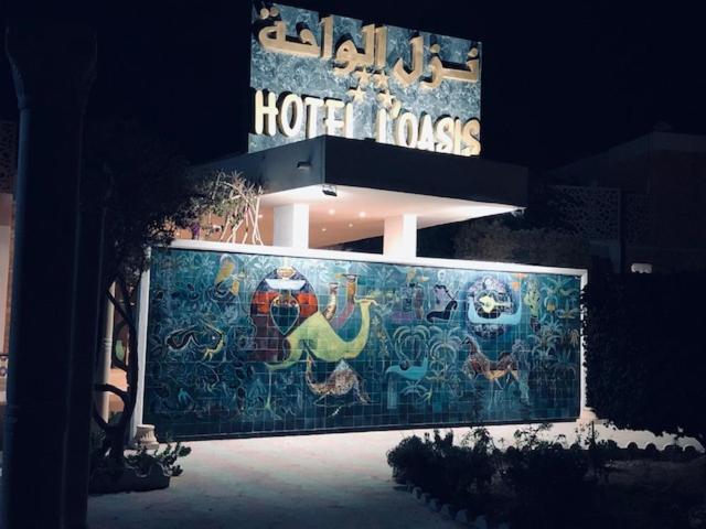 Hotel Oasis Gabès Buitenkant foto